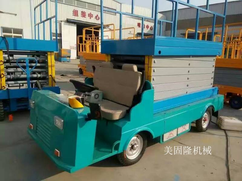 兰州移动式升降机价格