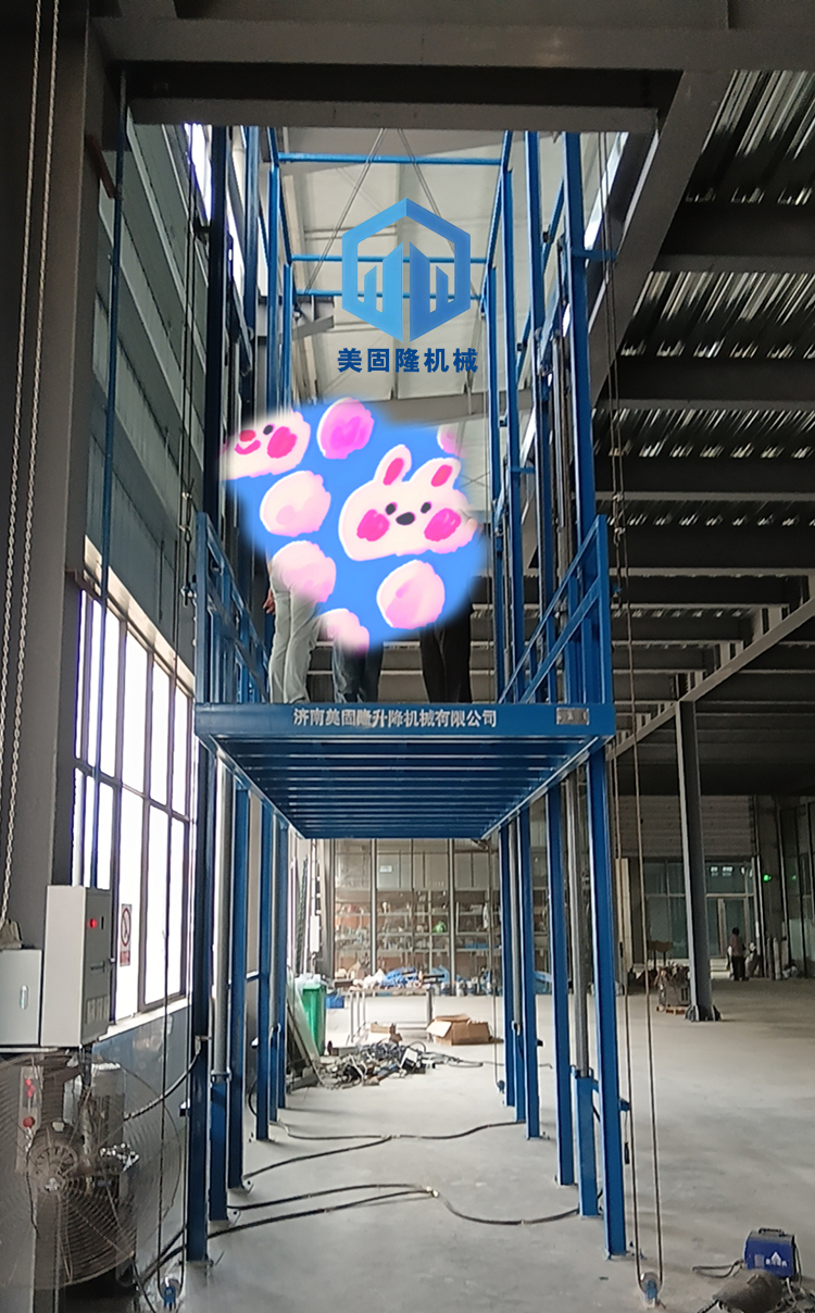 兰州液压升降货梯